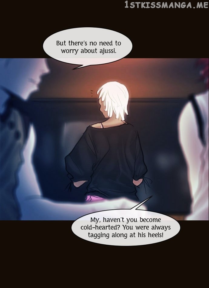 Magician (KIM Sarae) chapter 106 - page 42