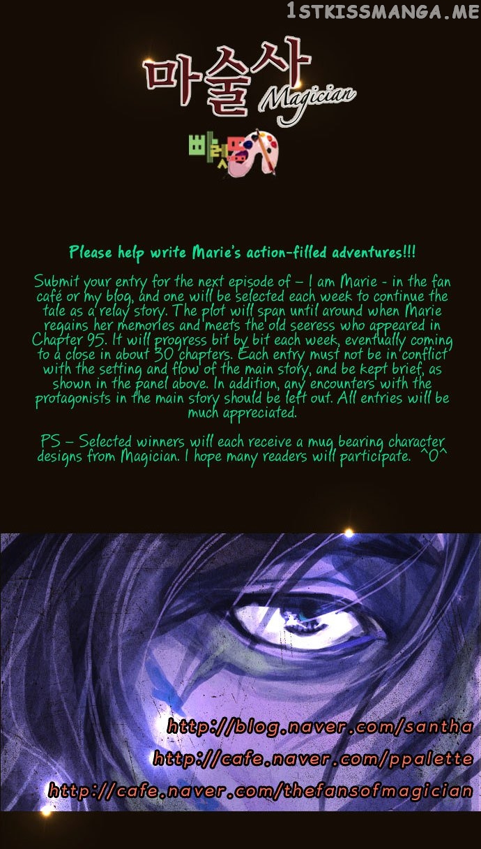 Magician (KIM Sarae) chapter 106 - page 47