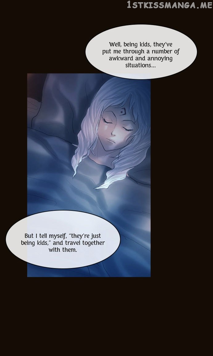 Magician (KIM Sarae) chapter 106 - page 6