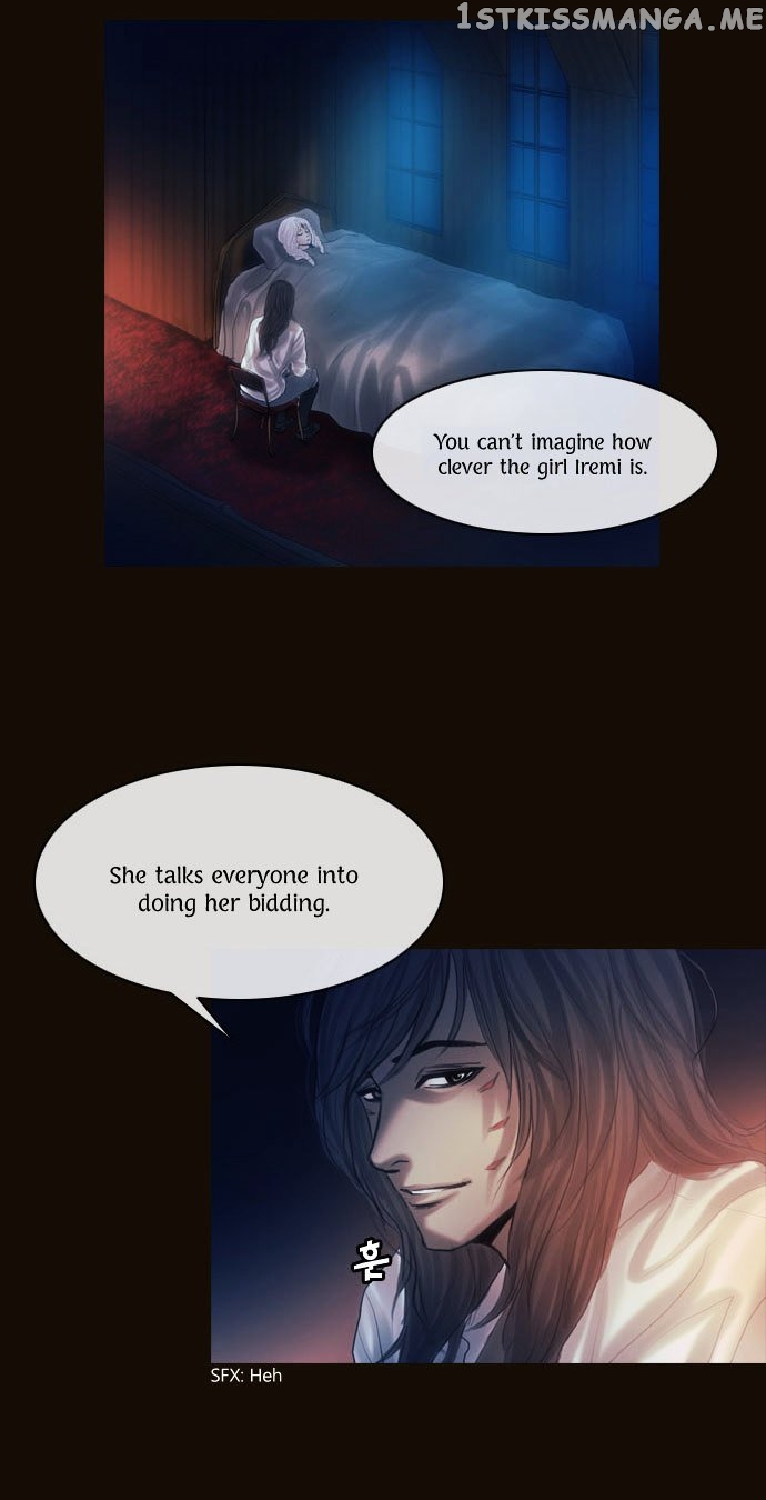 Magician (KIM Sarae) chapter 106 - page 7