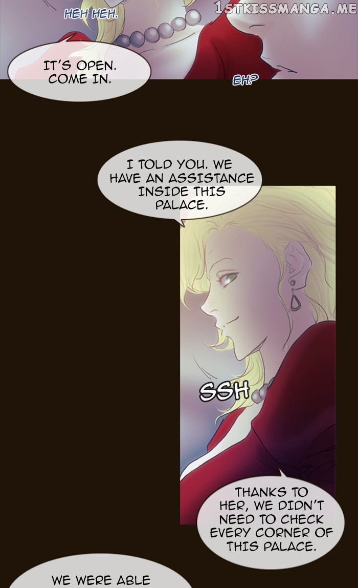 Magician (KIM Sarae) chapter 213 - page 42