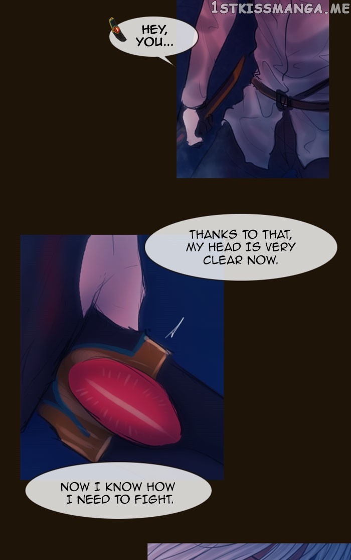 Magician (KIM Sarae) chapter 255 - page 12