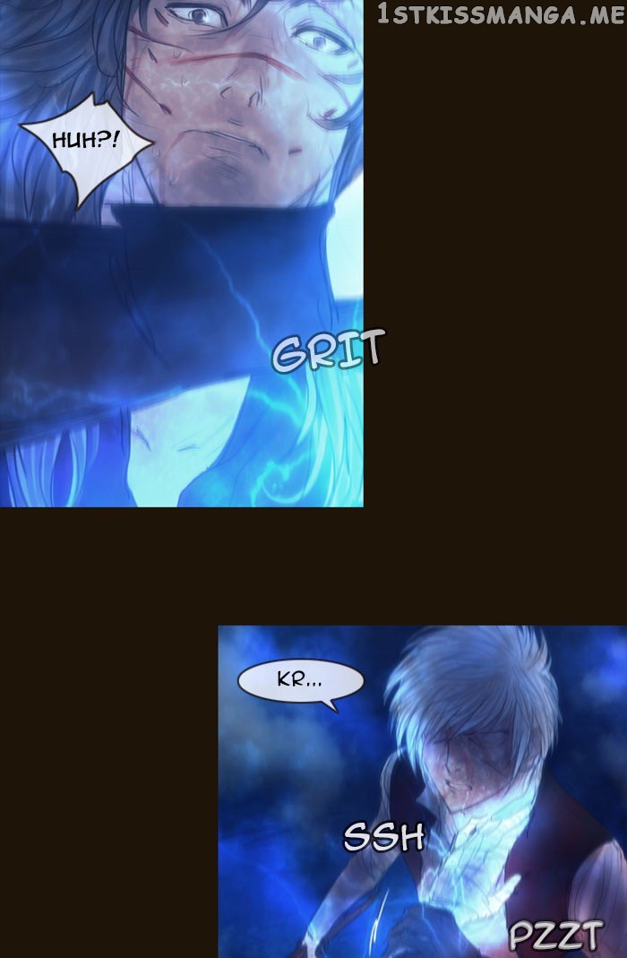 Magician (KIM Sarae) chapter 255 - page 24