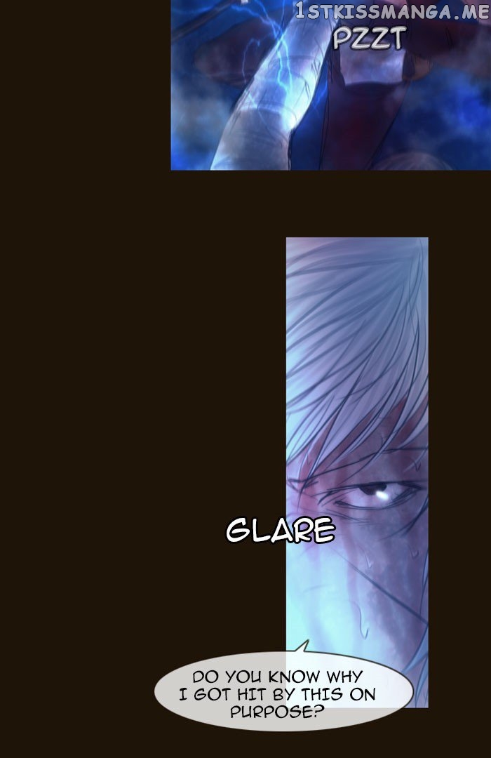 Magician (KIM Sarae) chapter 255 - page 25