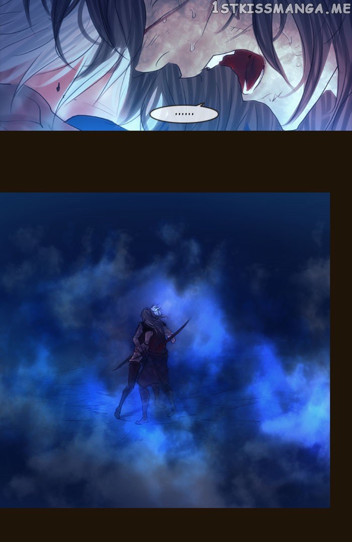 Magician (KIM Sarae) chapter 255 - page 27