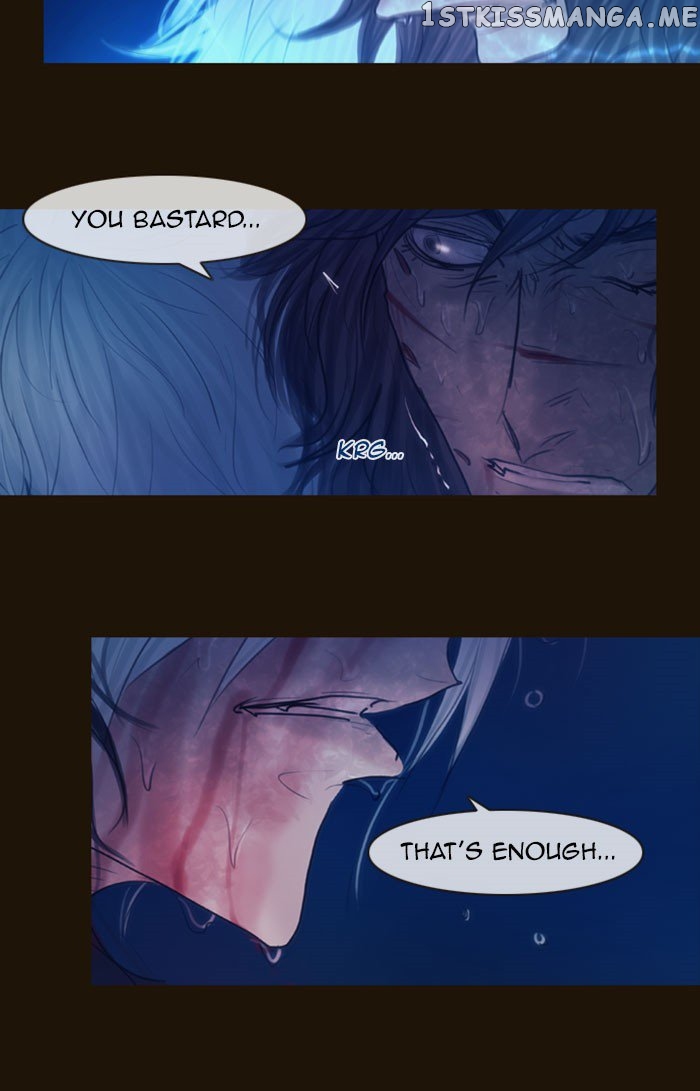 Magician (KIM Sarae) chapter 255 - page 35