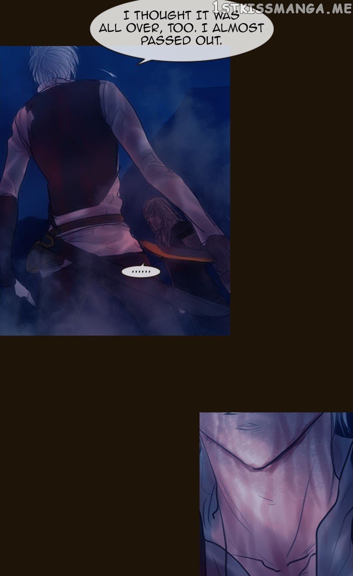 Magician (KIM Sarae) chapter 255 - page 4