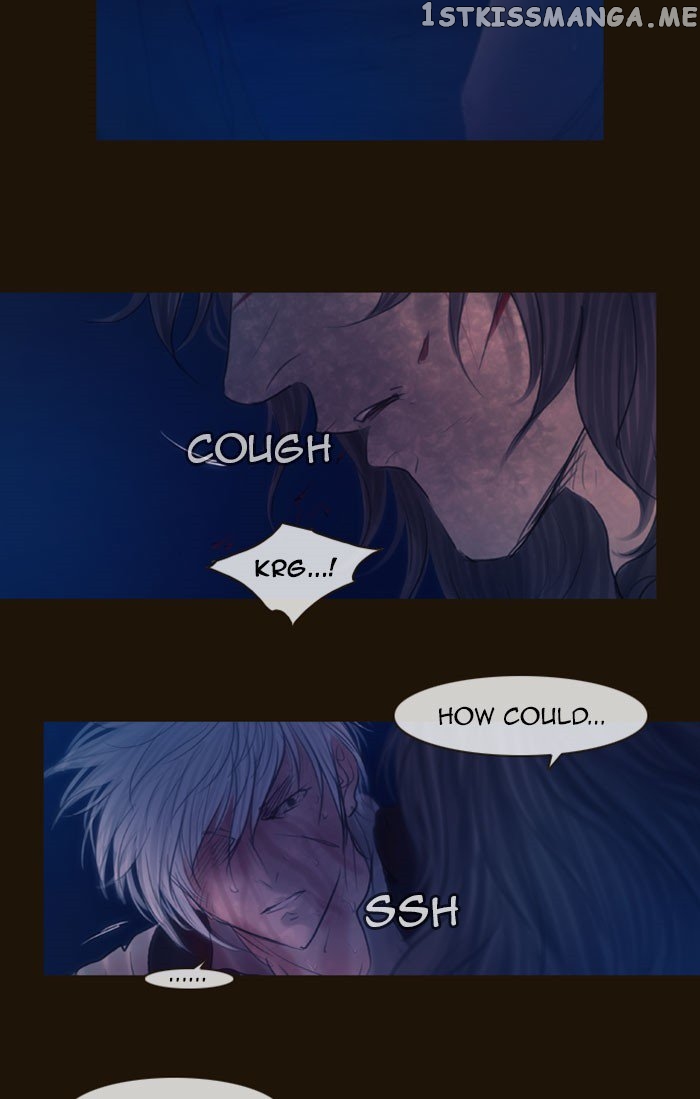Magician (KIM Sarae) chapter 255 - page 45