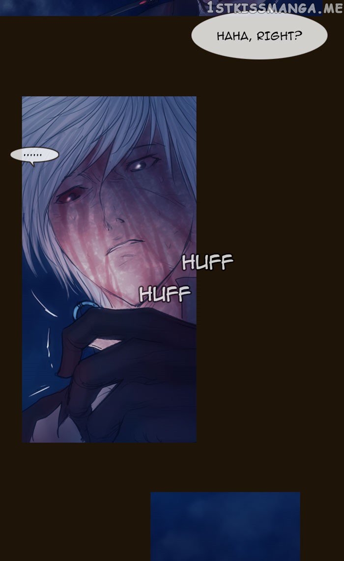 Magician (KIM Sarae) chapter 255 - page 6