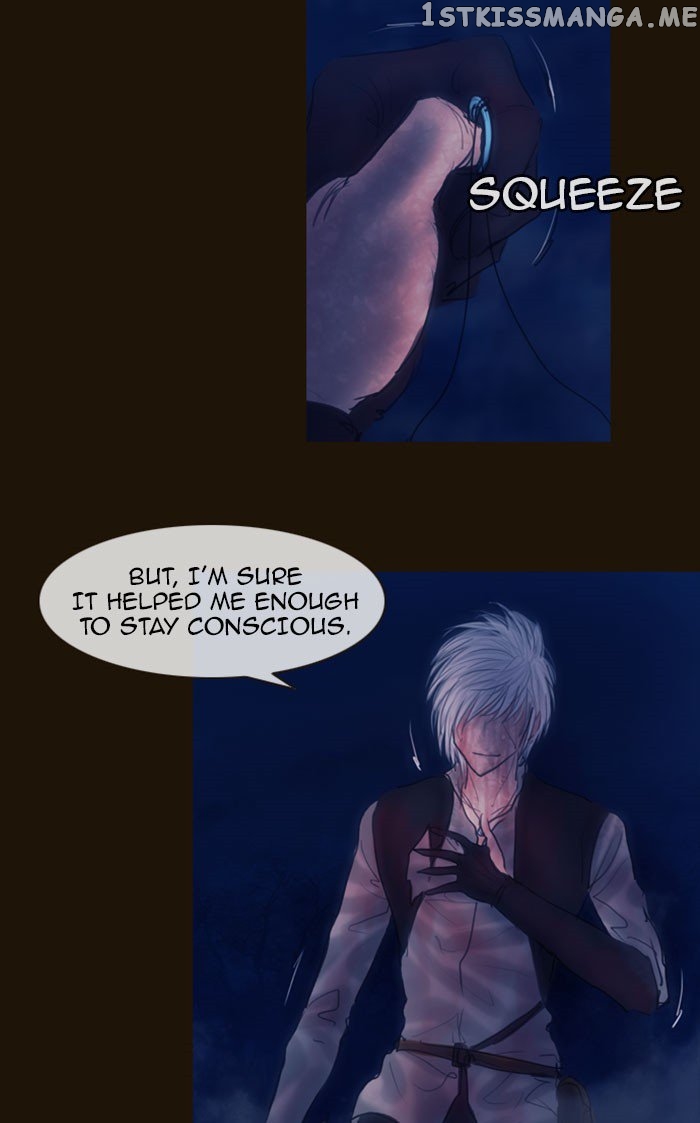 Magician (KIM Sarae) chapter 255 - page 7