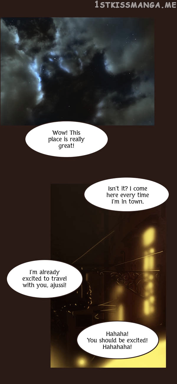 Magician (KIM Sarae) chapter 54 - page 12