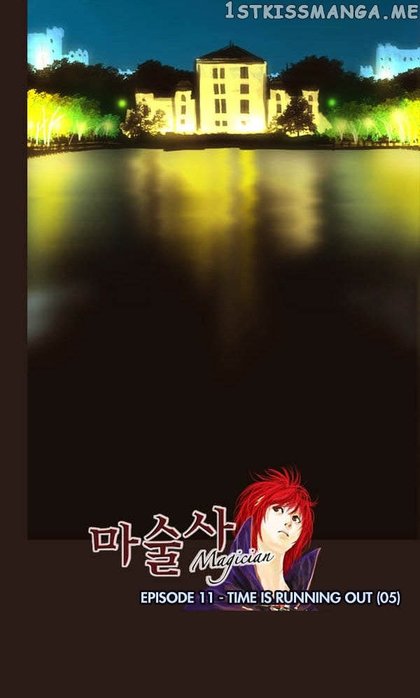 Magician (KIM Sarae) chapter 54 - page 4