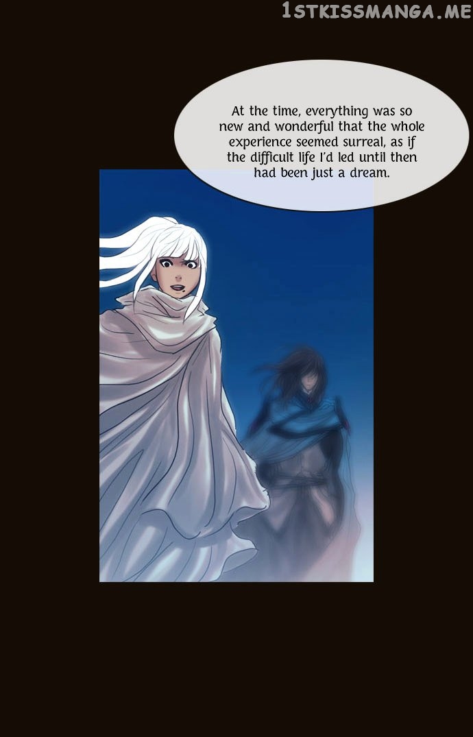 Magician (KIM Sarae) chapter 107 - page 13