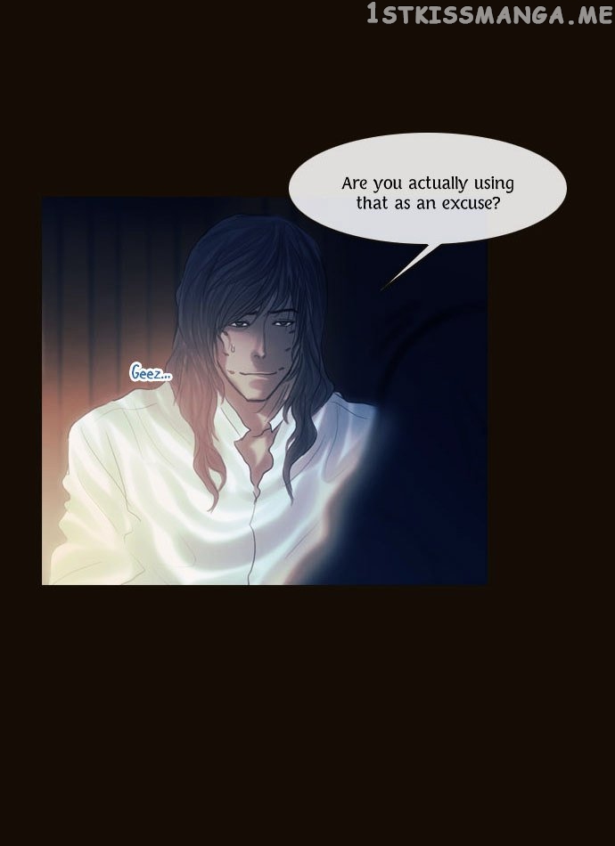 Magician (KIM Sarae) chapter 107 - page 34