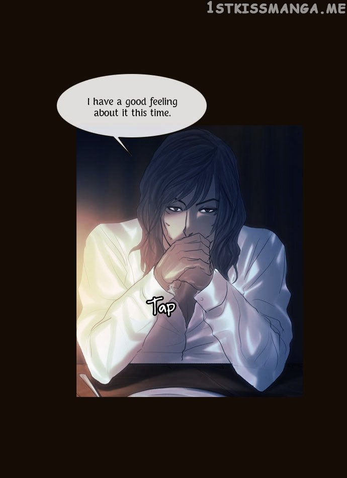 Magician (KIM Sarae) chapter 107 - page 43