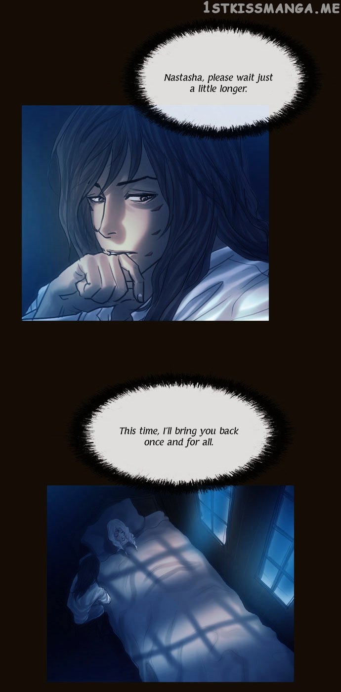 Magician (KIM Sarae) chapter 107 - page 49
