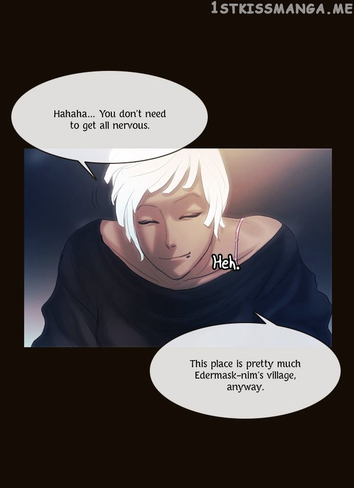 Magician (KIM Sarae) chapter 107 - page 7