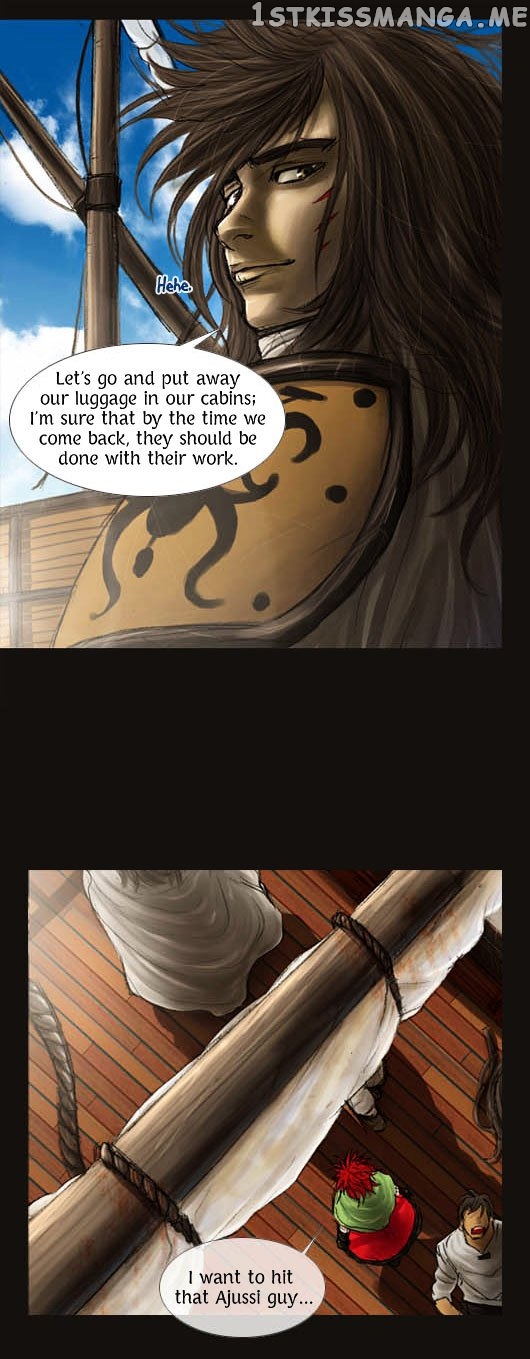 Magician (KIM Sarae) chapter 24 - page 10
