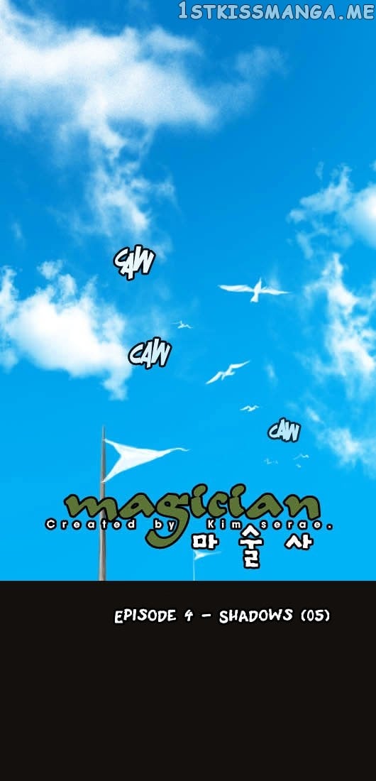 Magician (KIM Sarae) chapter 24 - page 3