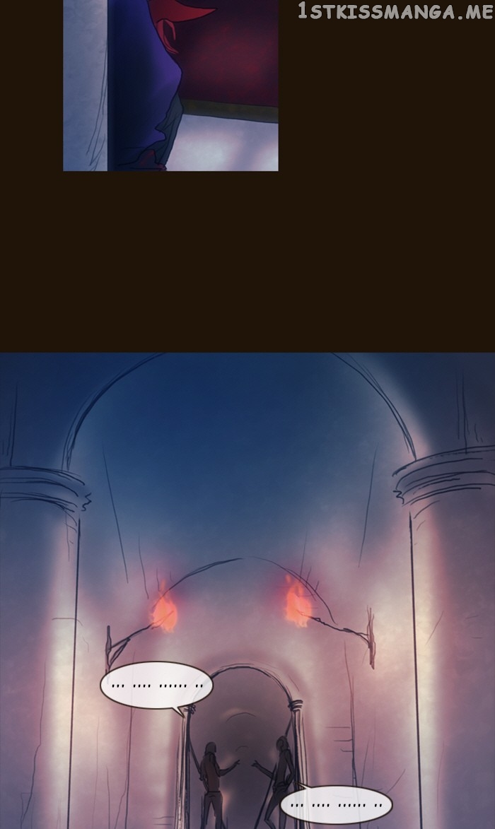 Magician (KIM Sarae) chapter 214 - page 16