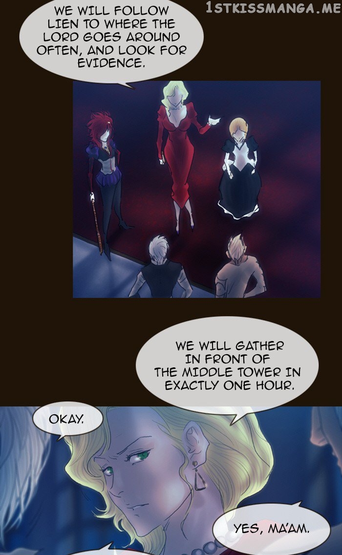 Magician (KIM Sarae) chapter 214 - page 3
