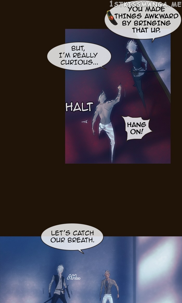 Magician (KIM Sarae) chapter 214 - page 39