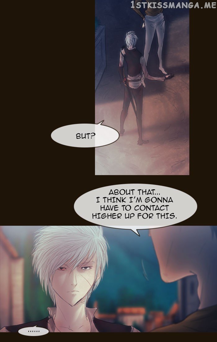 Magician (KIM Sarae) chapter 256 - page 17
