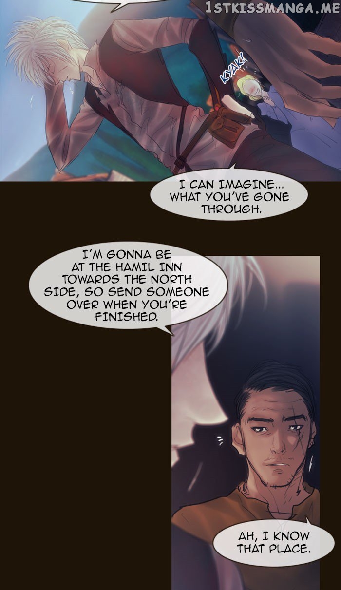 Magician (KIM Sarae) chapter 256 - page 19