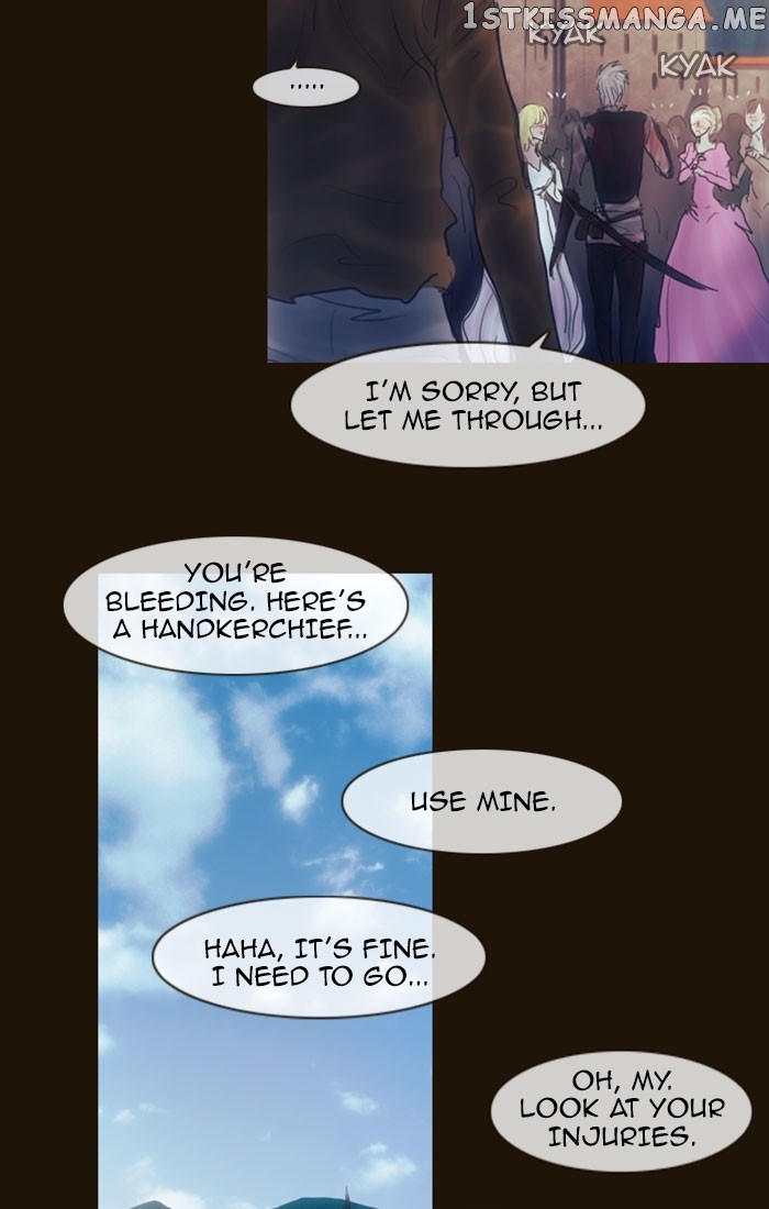 Magician (KIM Sarae) chapter 256 - page 21