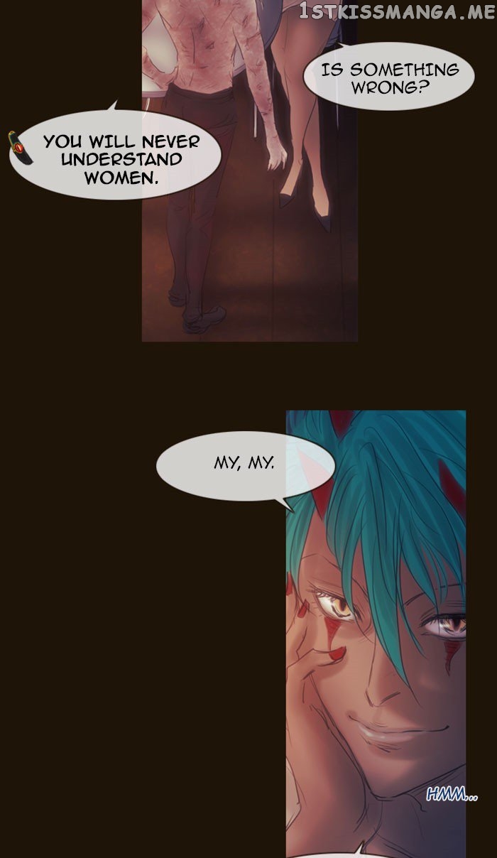 Magician (KIM Sarae) chapter 256 - page 49