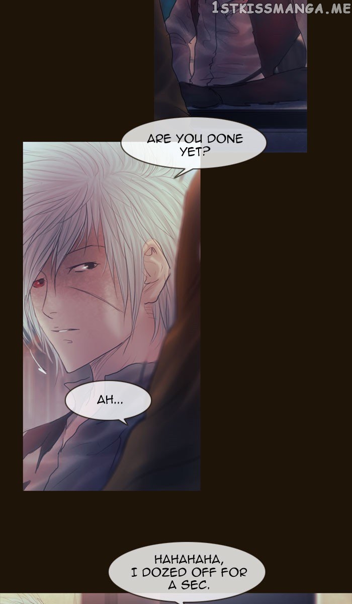 Magician (KIM Sarae) chapter 256 - page 6