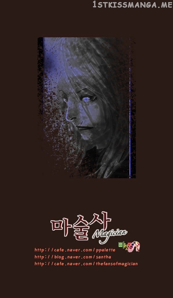 Magician (KIM Sarae) chapter 55 - page 35