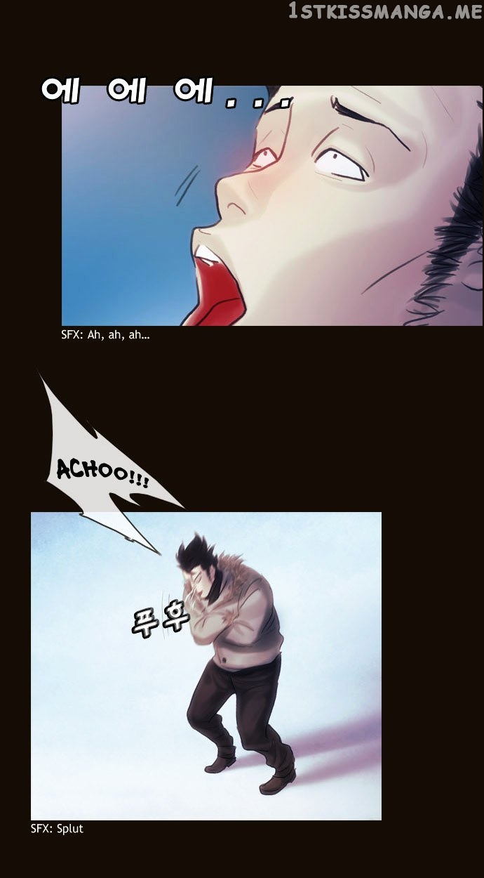 Magician (KIM Sarae) chapter 108 - page 14