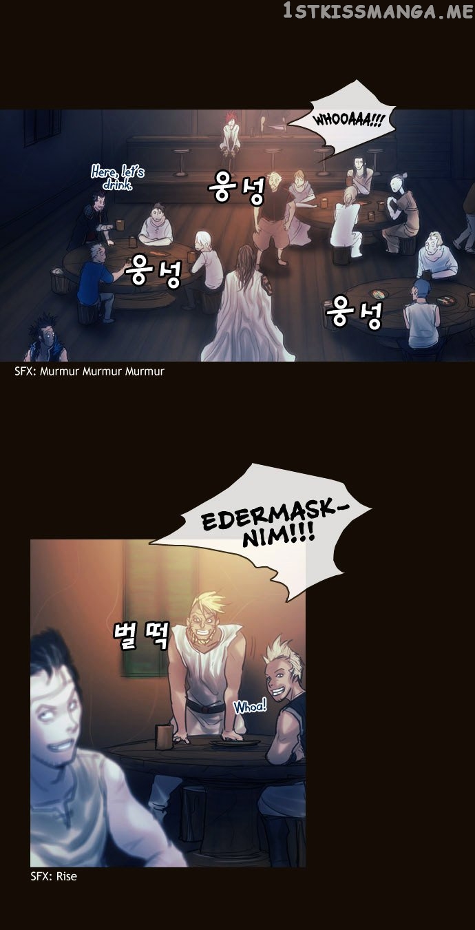 Magician (KIM Sarae) chapter 108 - page 21