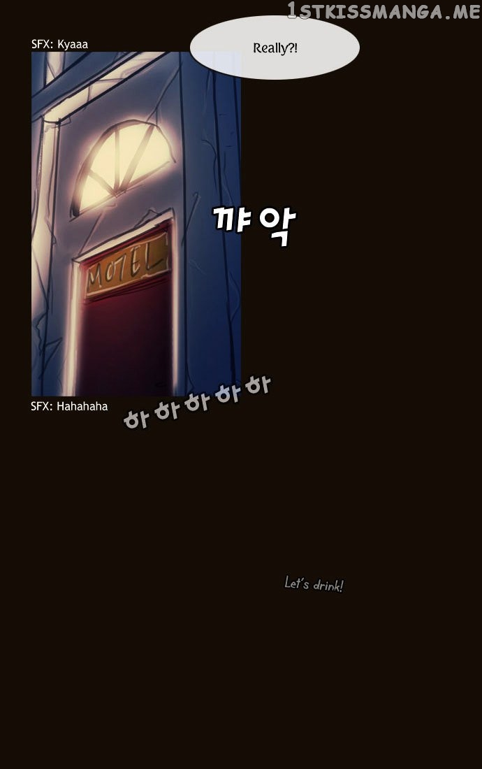 Magician (KIM Sarae) chapter 108 - page 27