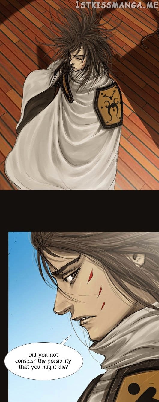 Magician (KIM Sarae) chapter 25 - page 10