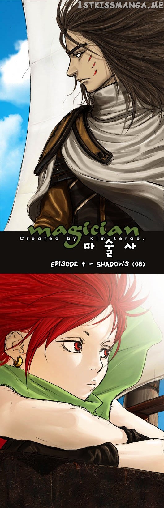 Magician (KIM Sarae) chapter 25 - page 5