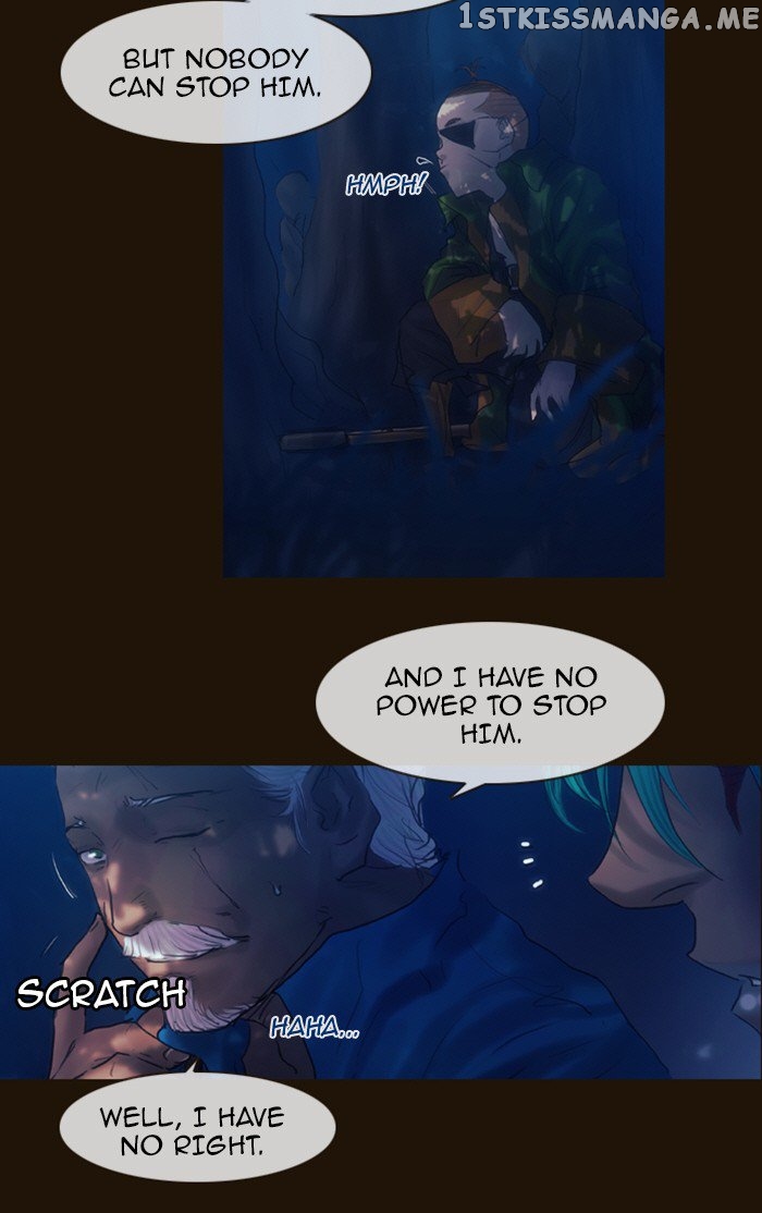 Magician (KIM Sarae) chapter 215 - page 13