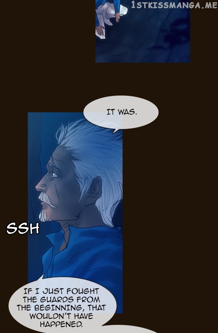 Magician (KIM Sarae) chapter 215 - page 57