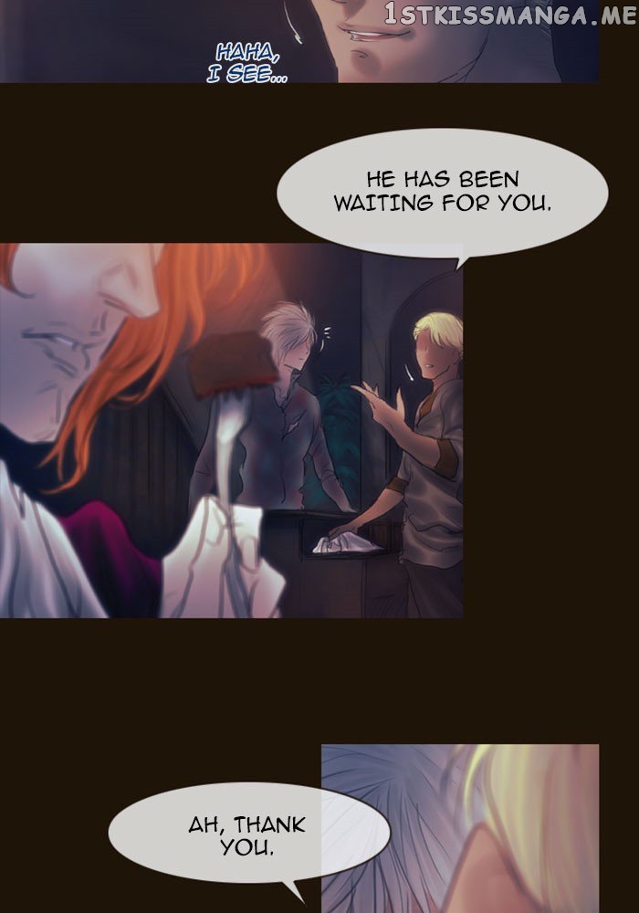 Magician (KIM Sarae) chapter 257 - page 15
