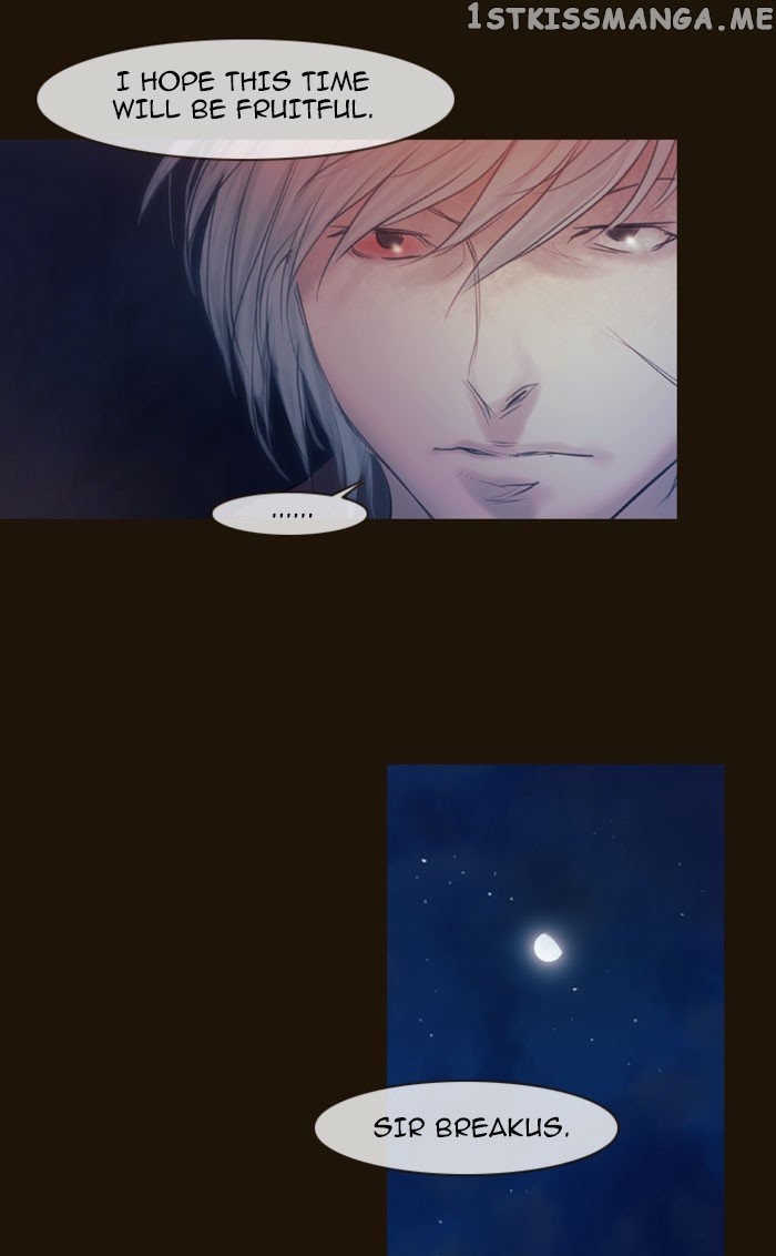 Magician (KIM Sarae) chapter 257 - page 26