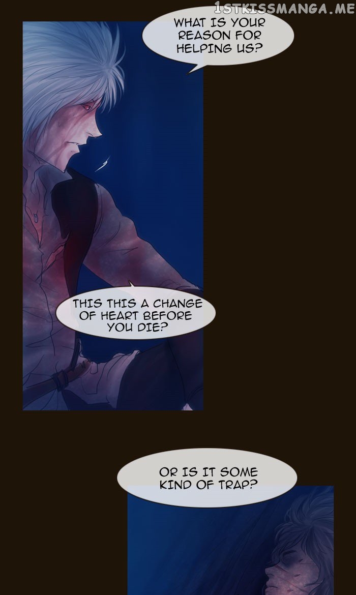 Magician (KIM Sarae) chapter 257 - page 38