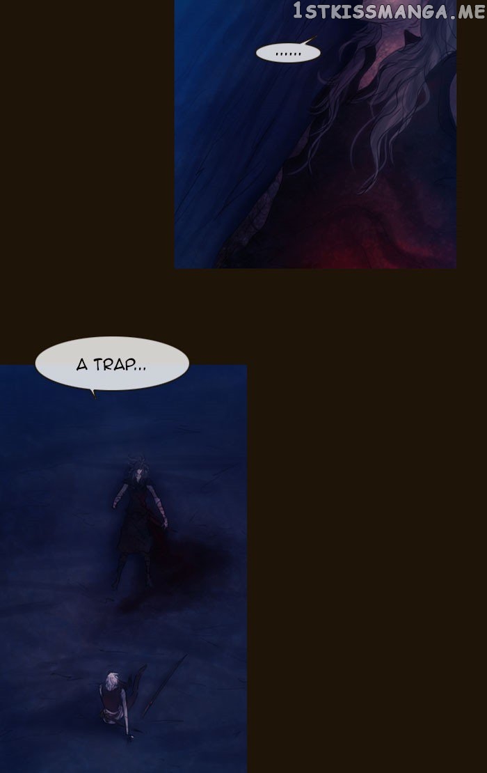 Magician (KIM Sarae) chapter 257 - page 39