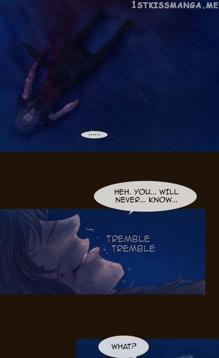 Magician (KIM Sarae) chapter 257 - page 46