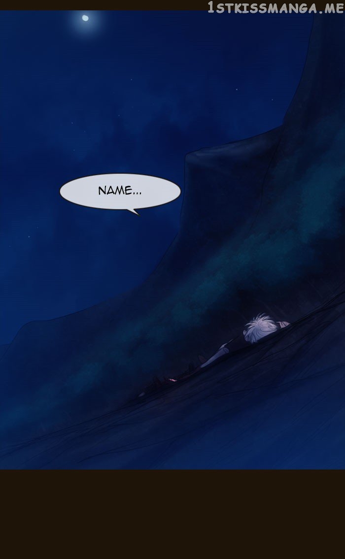 Magician (KIM Sarae) chapter 257 - page 51