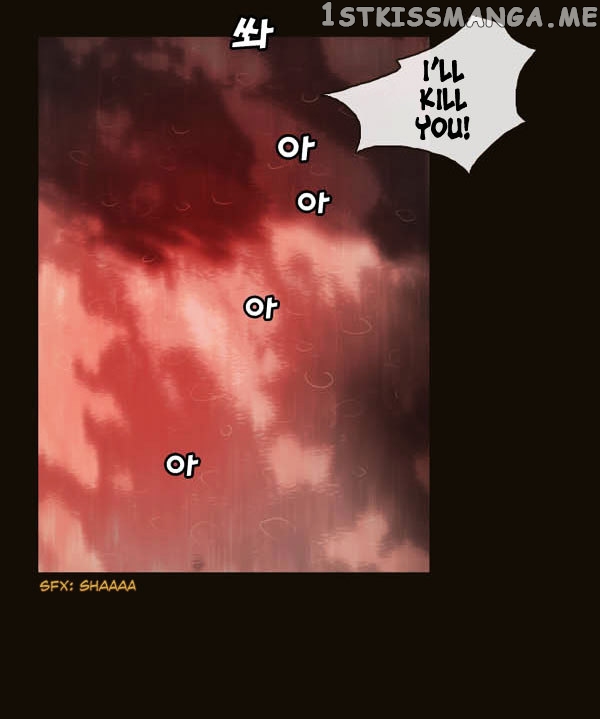 Magician (KIM Sarae) chapter 57 - page 14