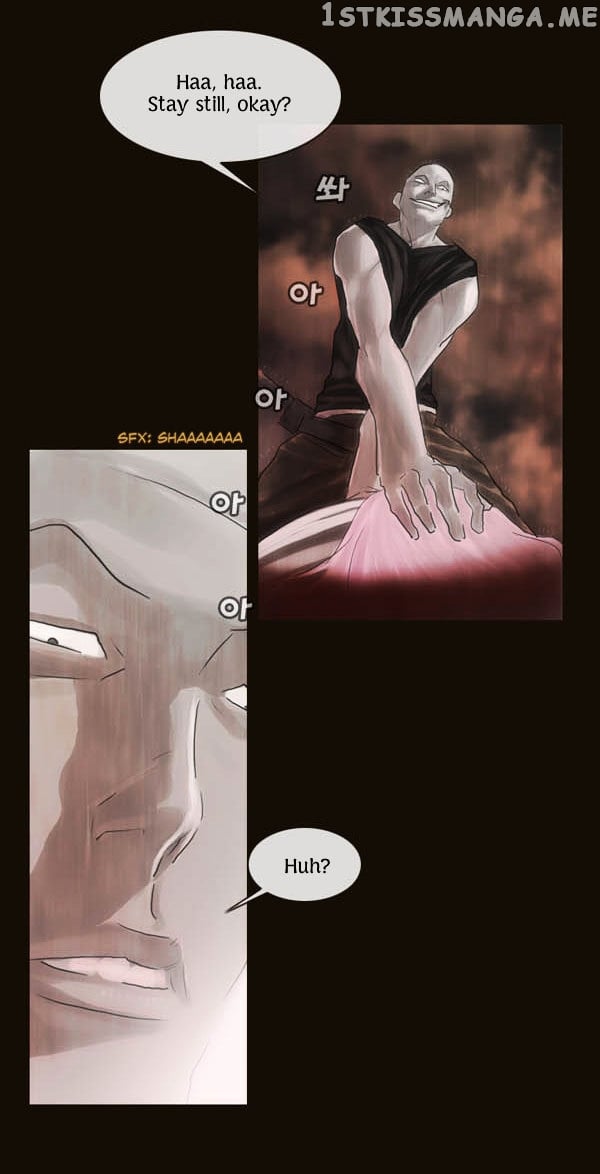 Magician (KIM Sarae) chapter 57 - page 16