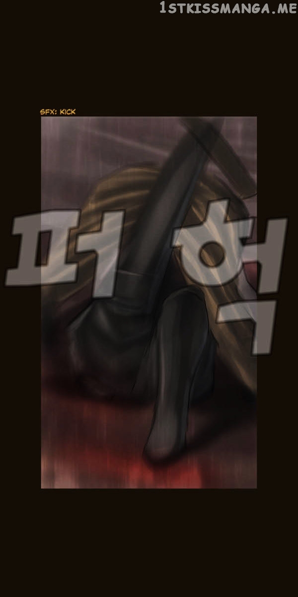 Magician (KIM Sarae) chapter 57 - page 22
