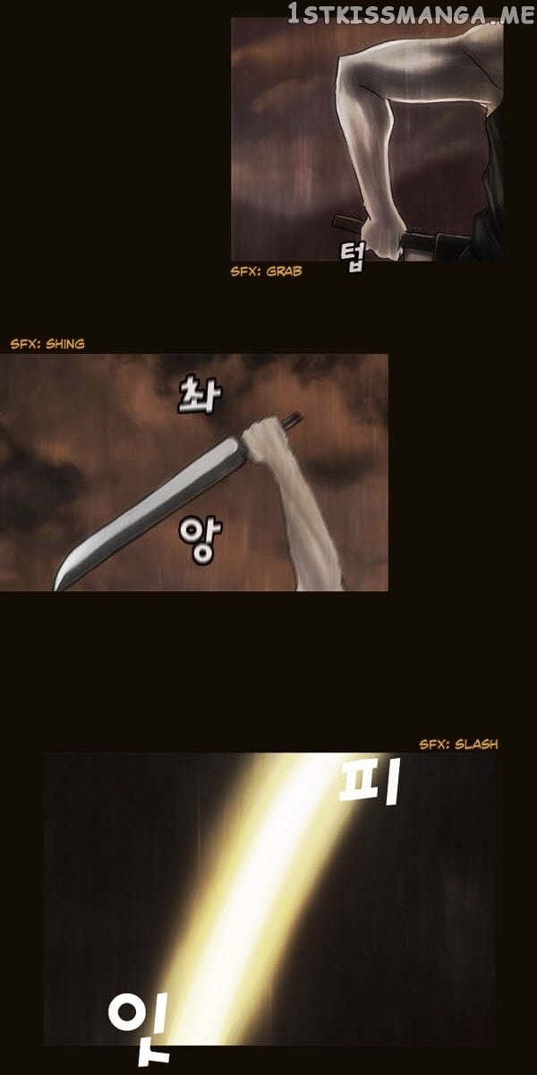 Magician (KIM Sarae) chapter 57 - page 26
