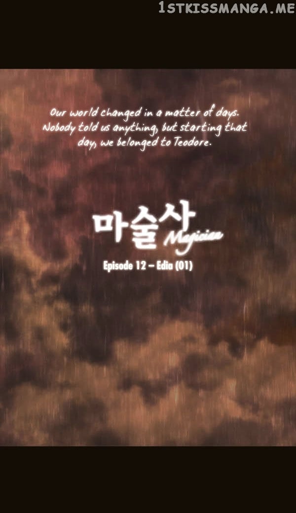 Magician (KIM Sarae) chapter 57 - page 5